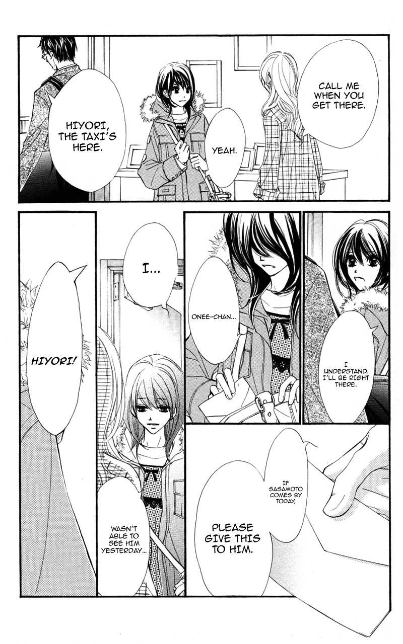 Kare wa Tomodachi Chapter 25 page 16 - Chapter 25