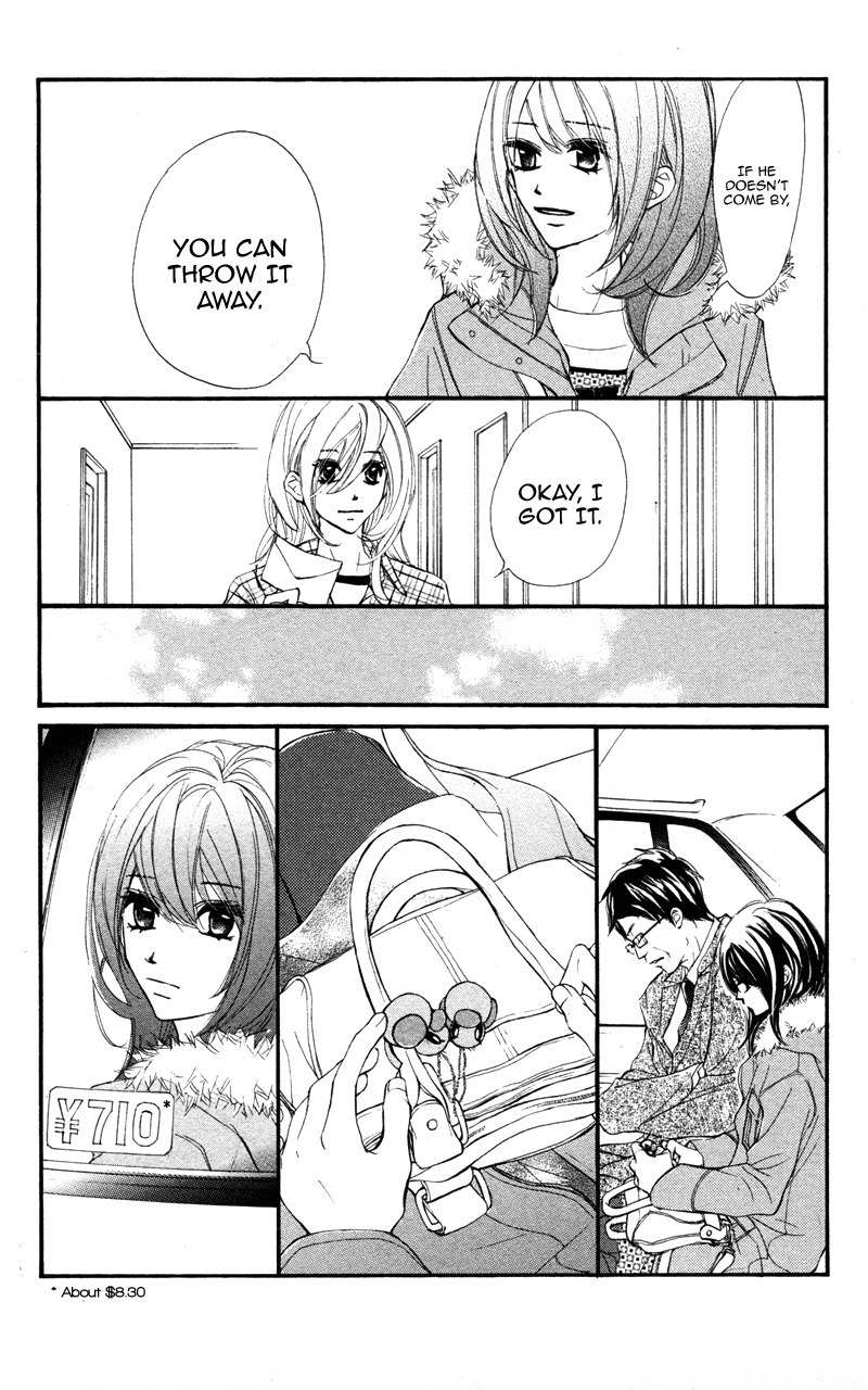 Kare wa Tomodachi Chapter 25 page 17 - Chapter 25