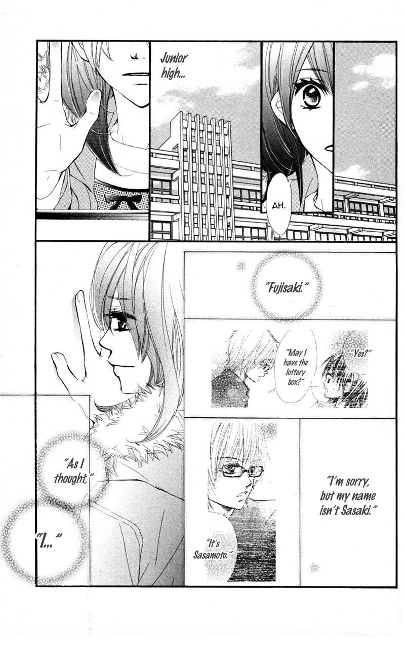 Kare wa Tomodachi Chapter 25 page 18 - Chapter 25