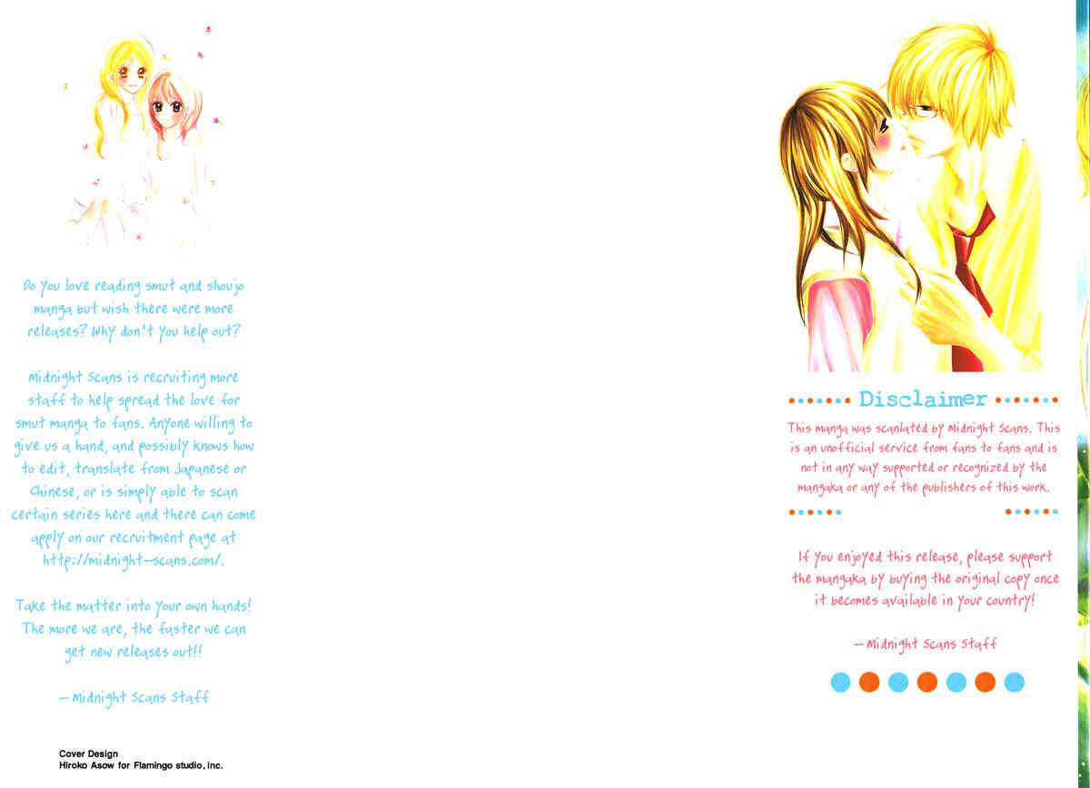 Kare wa Tomodachi Chapter 25 page 2 - Chapter 25