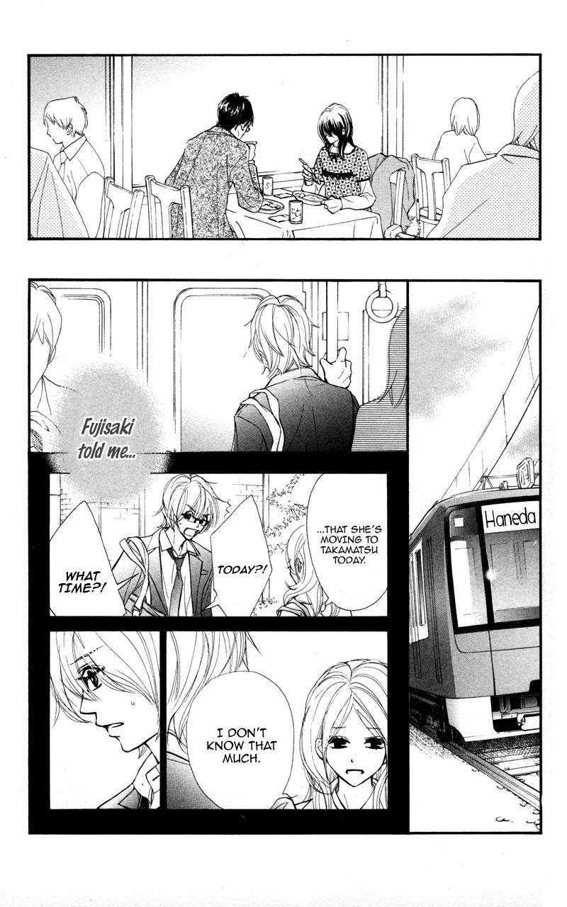Kare wa Tomodachi Chapter 25 page 22 - Chapter 25