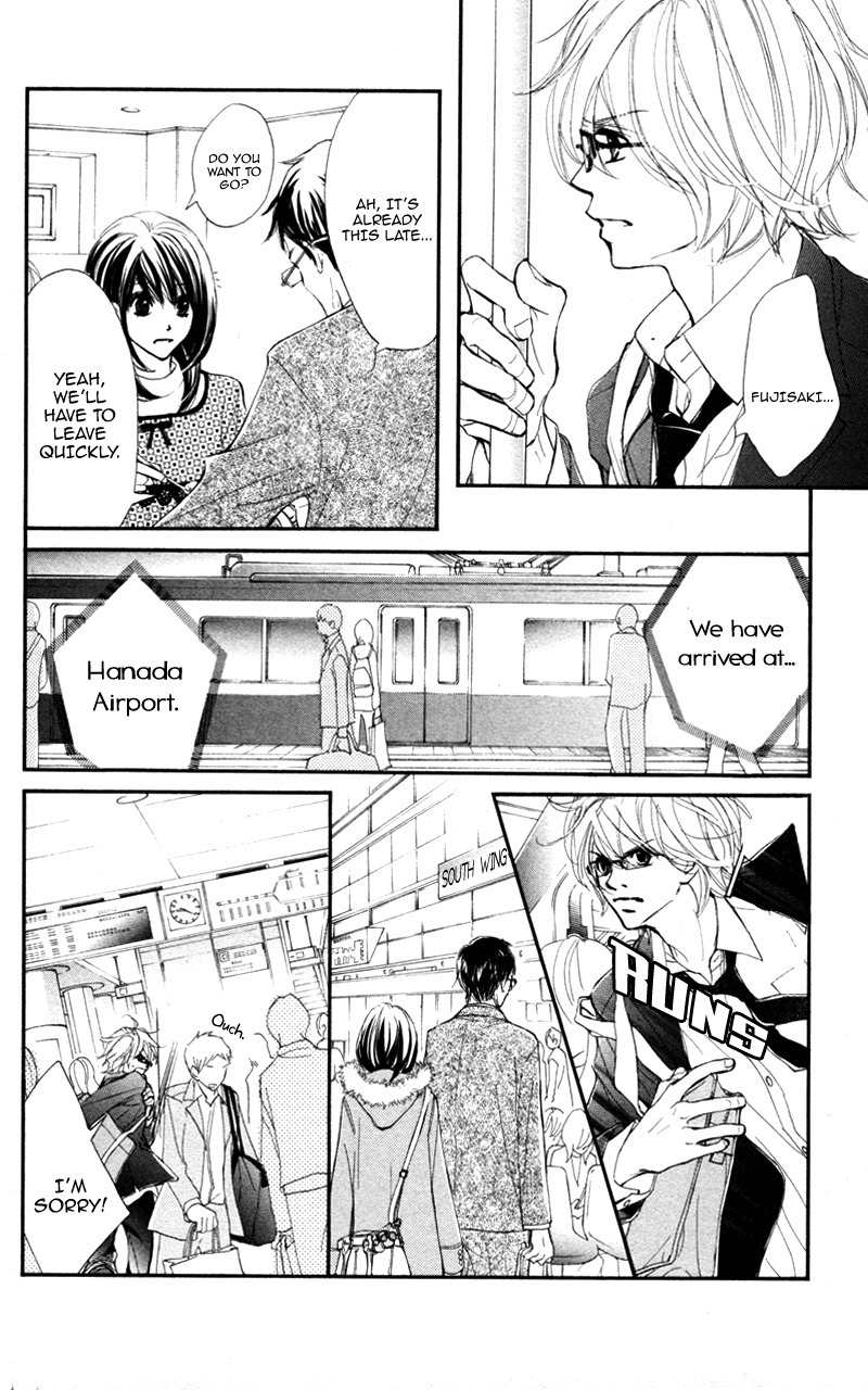 Kare wa Tomodachi Chapter 25 page 23 - Chapter 25