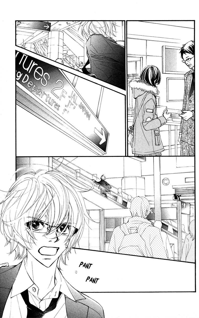 Kare wa Tomodachi Chapter 25 page 24 - Chapter 25