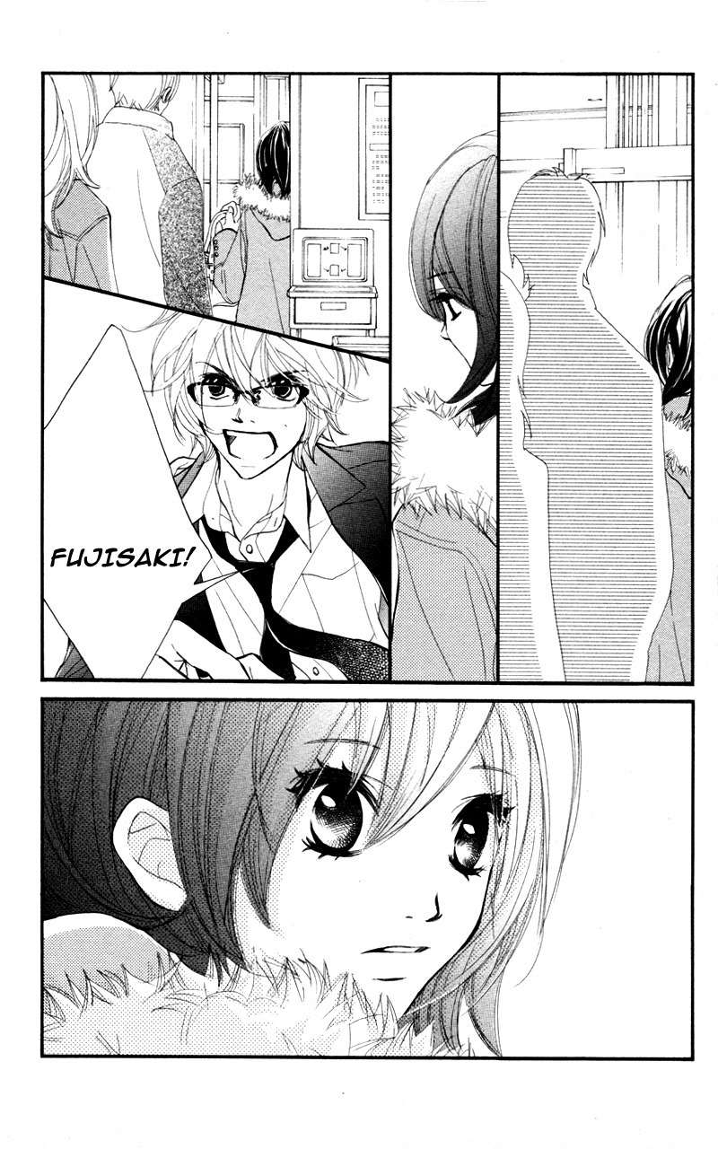 Kare wa Tomodachi Chapter 25 page 26 - Chapter 25