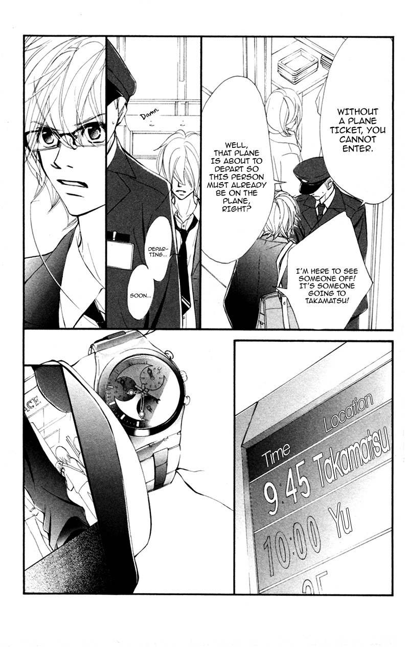 Kare wa Tomodachi Chapter 25 page 28 - Chapter 25