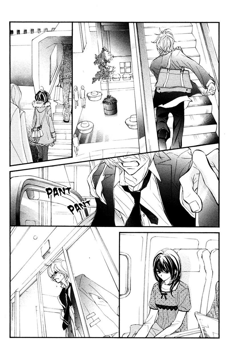 Kare wa Tomodachi Chapter 25 page 29 - Chapter 25
