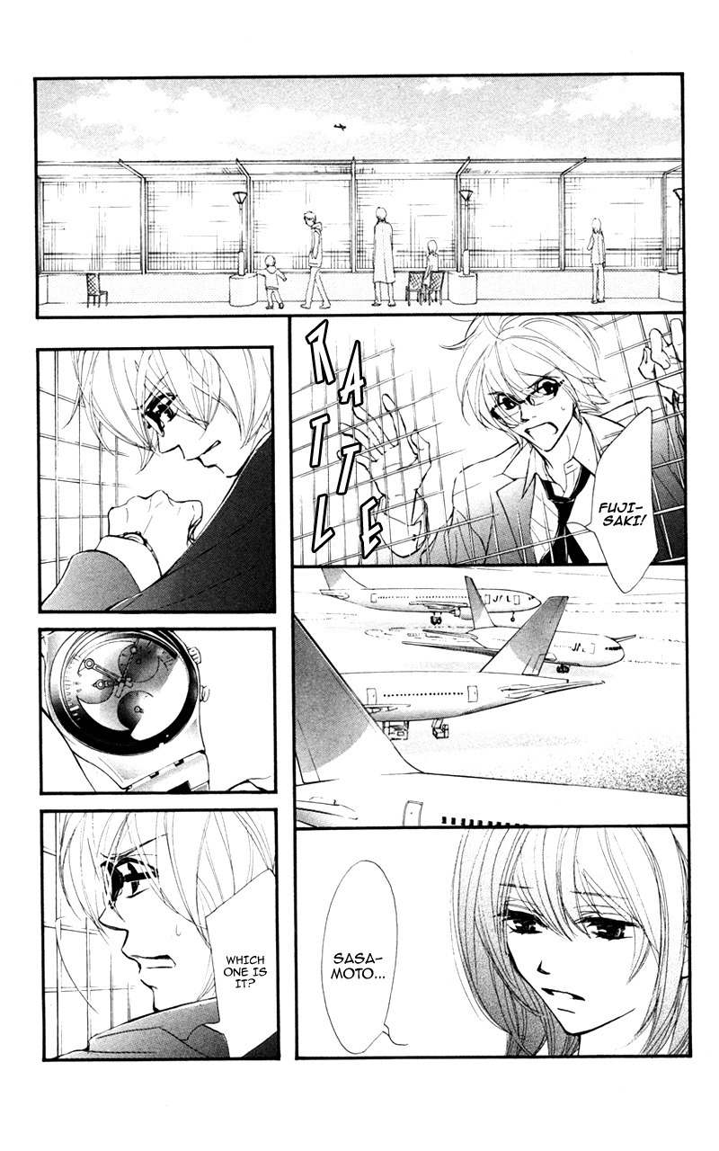 Kare wa Tomodachi Chapter 25 page 30 - Chapter 25