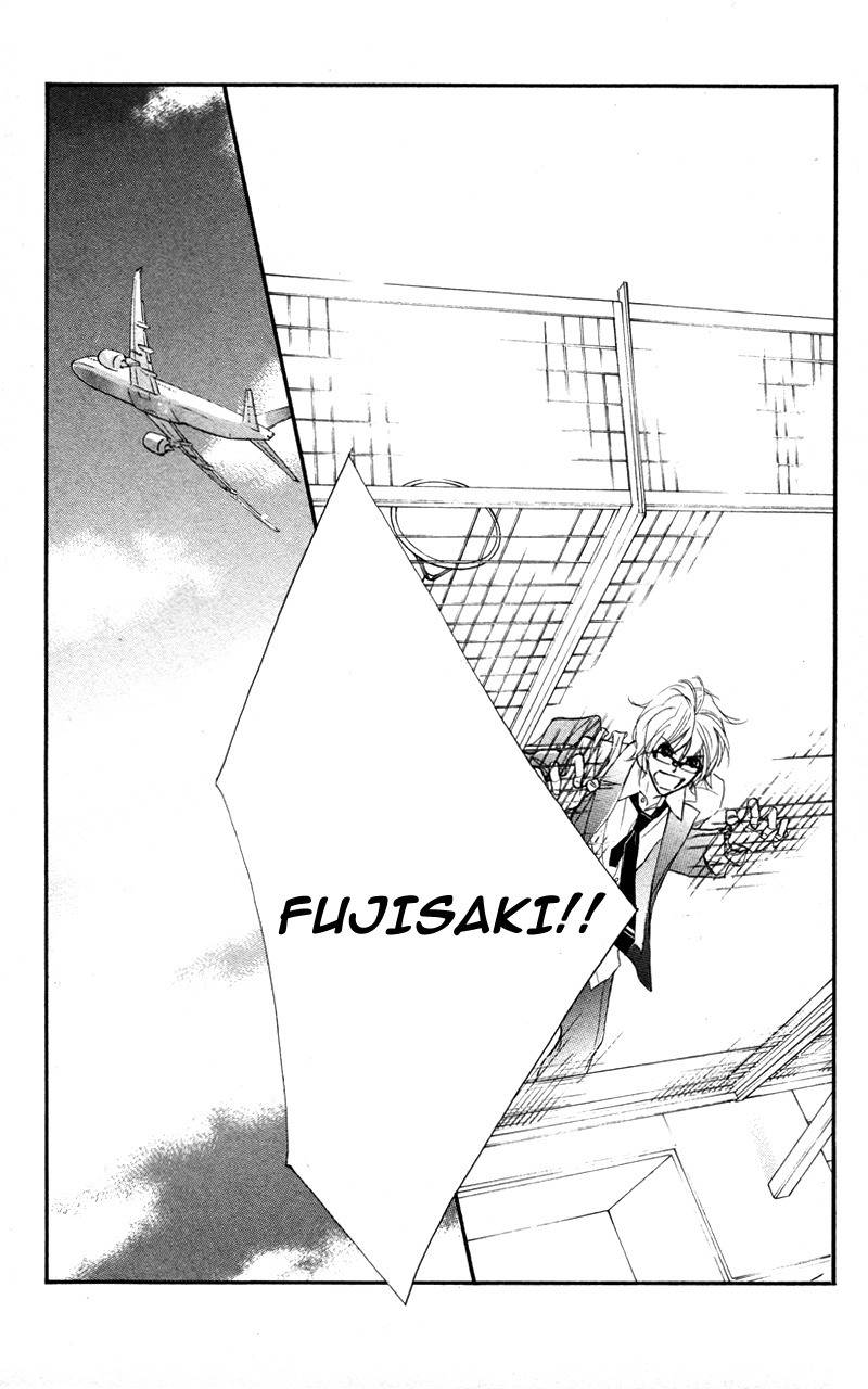 Kare wa Tomodachi Chapter 25 page 32 - Chapter 25