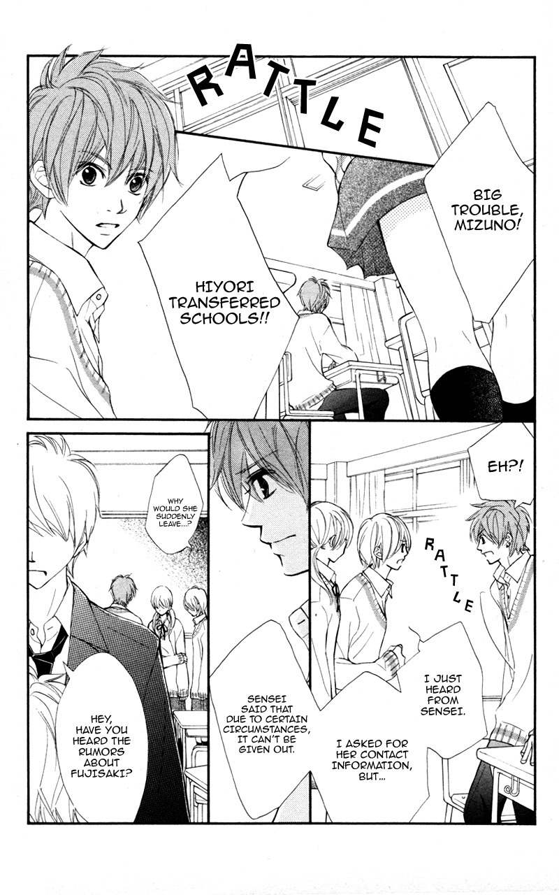 Kare wa Tomodachi Chapter 25 page 34 - Chapter 25