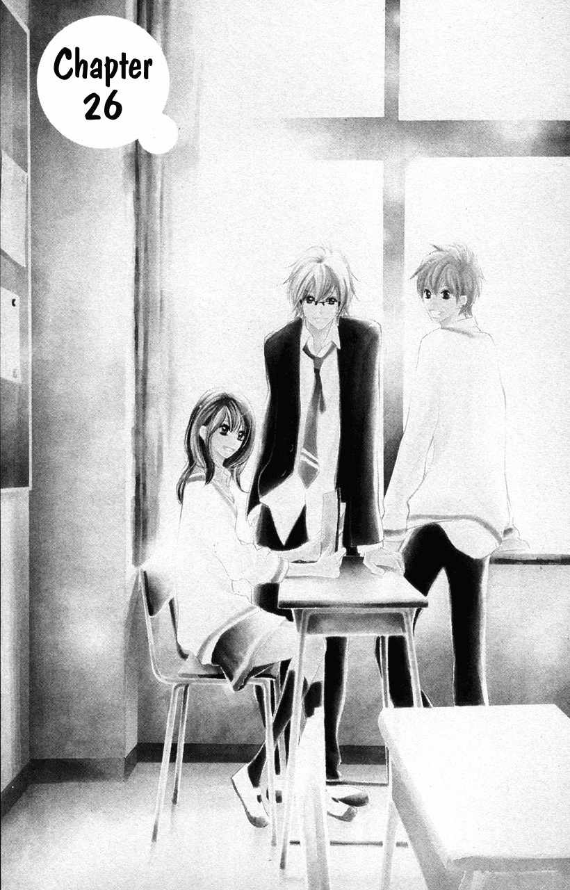 Kare wa Tomodachi Chapter 26 page 1 - Chapter 26