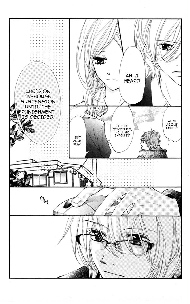 Kare wa Tomodachi Chapter 26 page 11 - Chapter 26