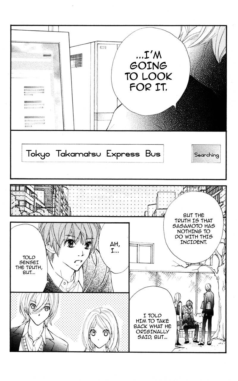 Kare wa Tomodachi Chapter 26 page 14 - Chapter 26