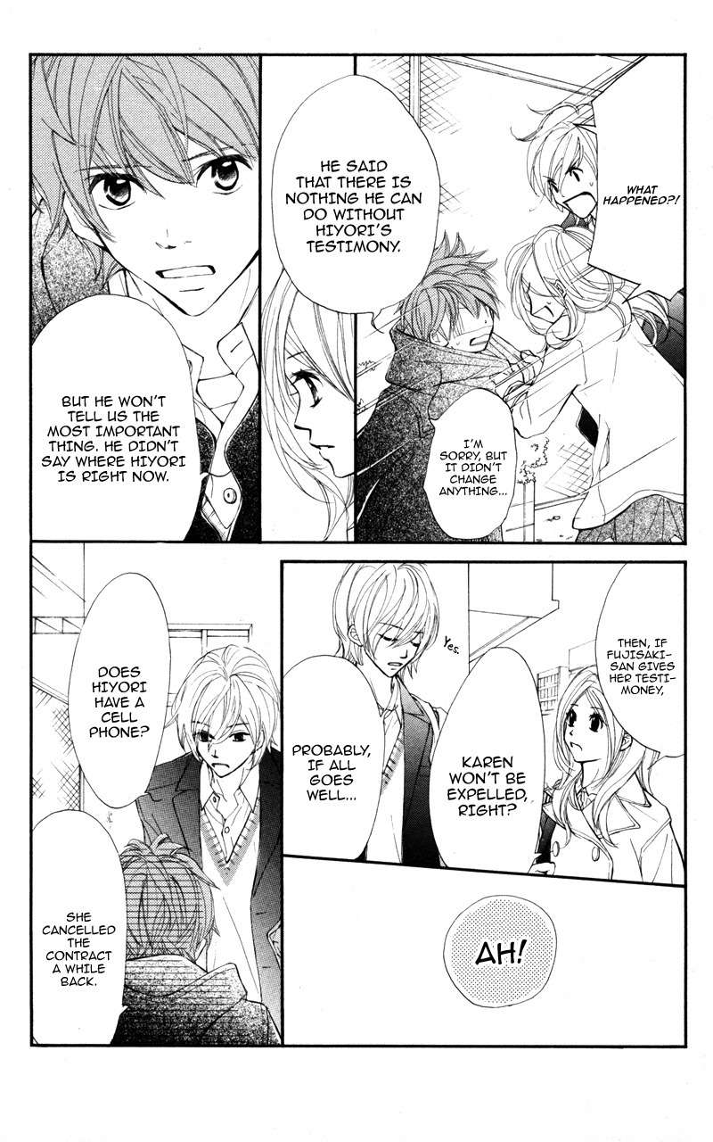 Kare wa Tomodachi Chapter 26 page 15 - Chapter 26