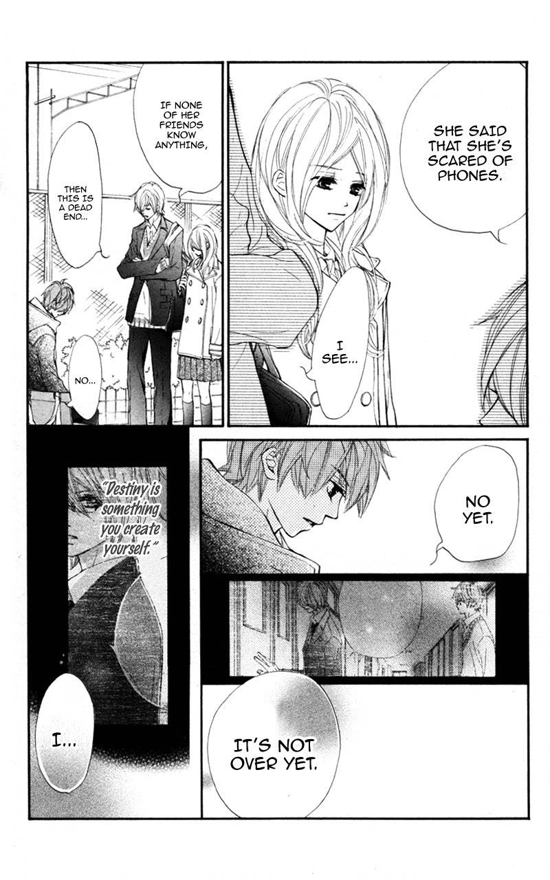 Kare wa Tomodachi Chapter 26 page 16 - Chapter 26