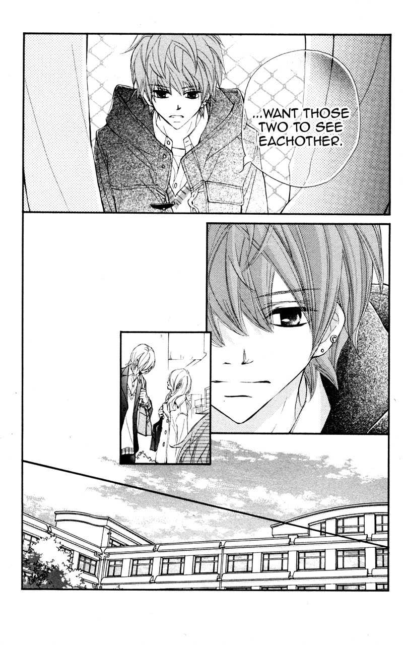 Kare wa Tomodachi Chapter 26 page 17 - Chapter 26