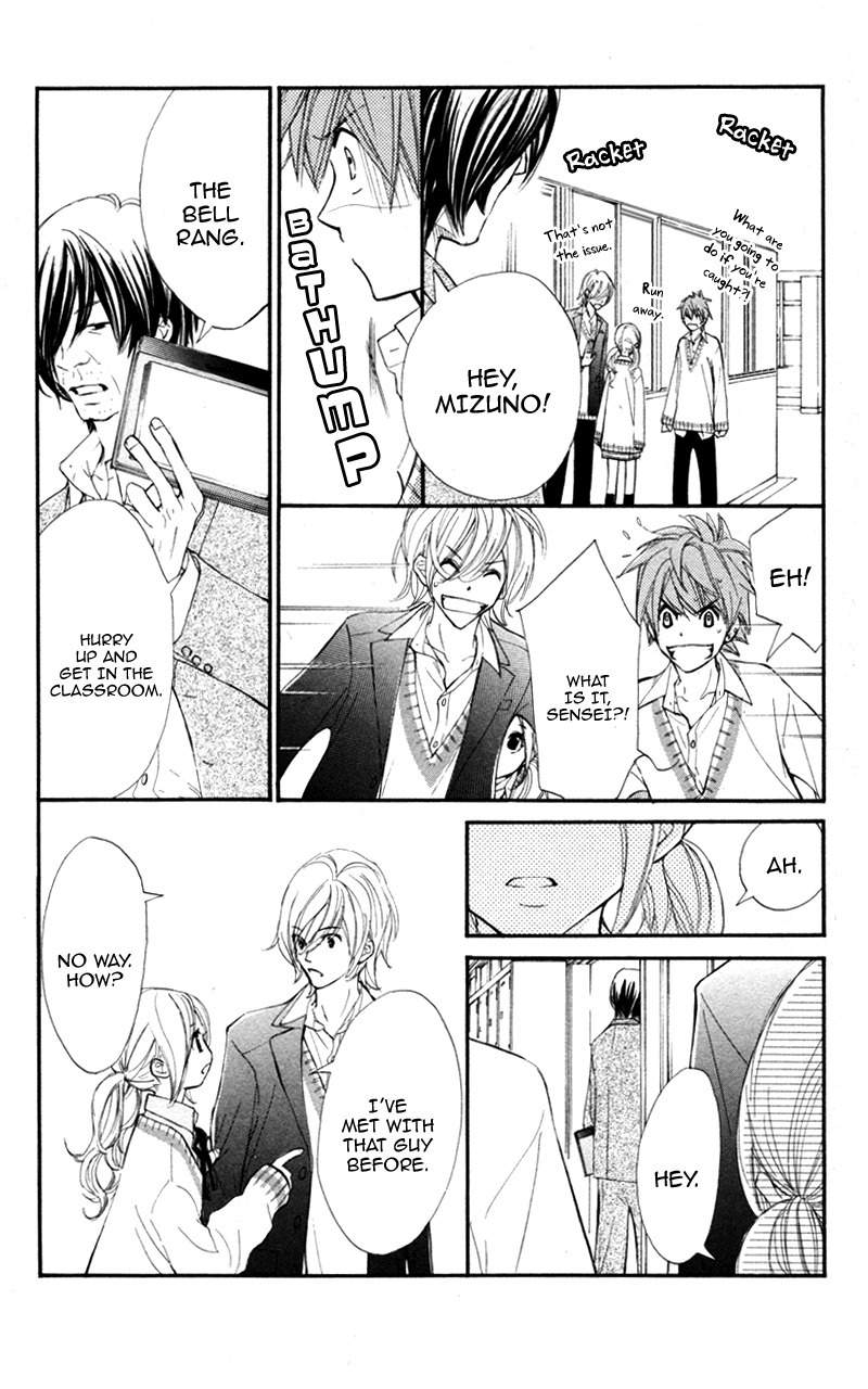 Kare wa Tomodachi Chapter 26 page 19 - Chapter 26