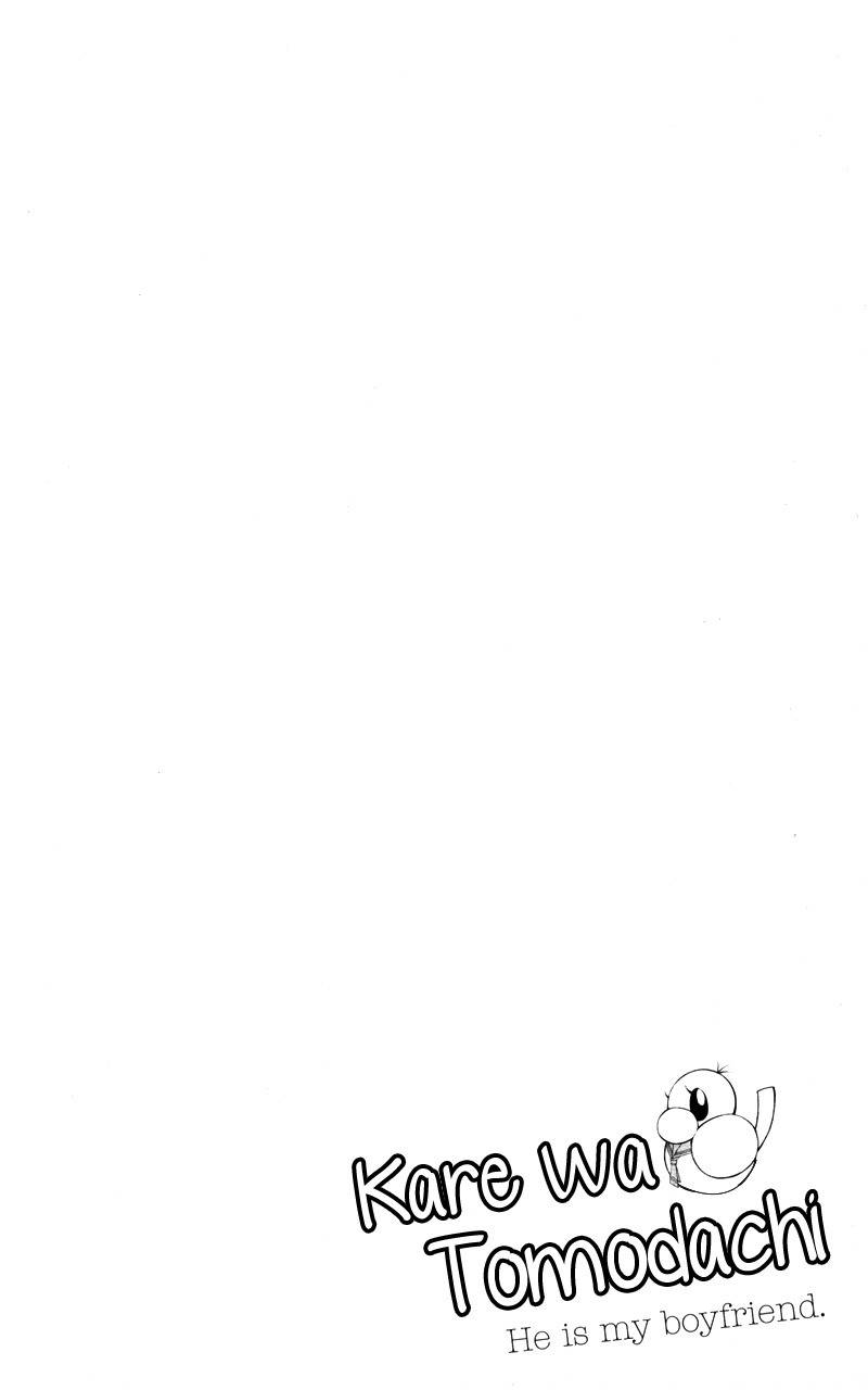 Kare wa Tomodachi Chapter 26 page 2 - Chapter 26