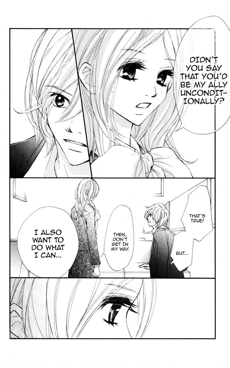 Kare wa Tomodachi Chapter 26 page 22 - Chapter 26