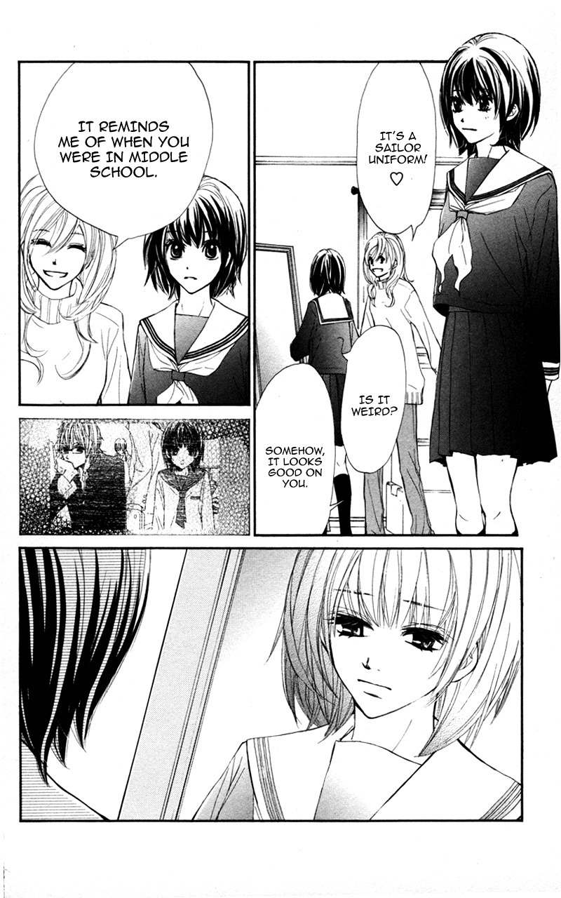 Kare wa Tomodachi Chapter 26 page 26 - Chapter 26