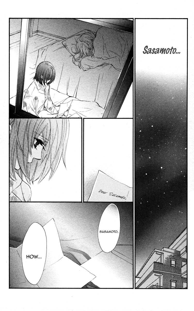 Kare wa Tomodachi Chapter 26 page 27 - Chapter 26