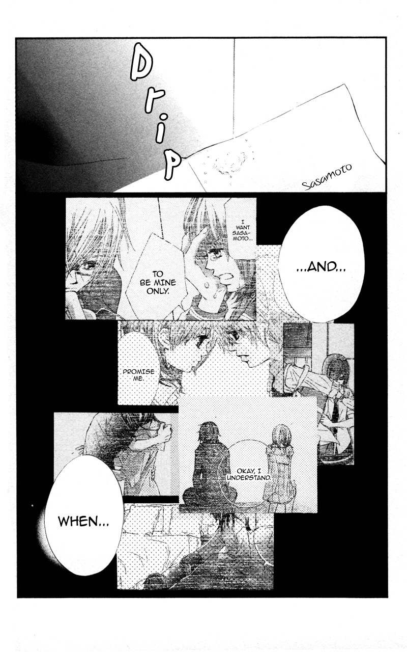 Kare wa Tomodachi Chapter 26 page 28 - Chapter 26