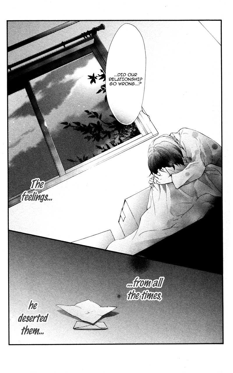 Kare wa Tomodachi Chapter 26 page 29 - Chapter 26