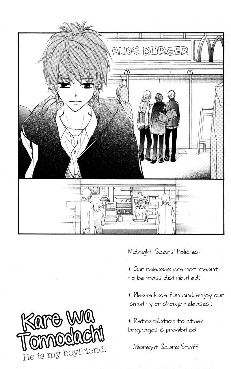 Kare wa Tomodachi Chapter 26 page 3 - Chapter 26