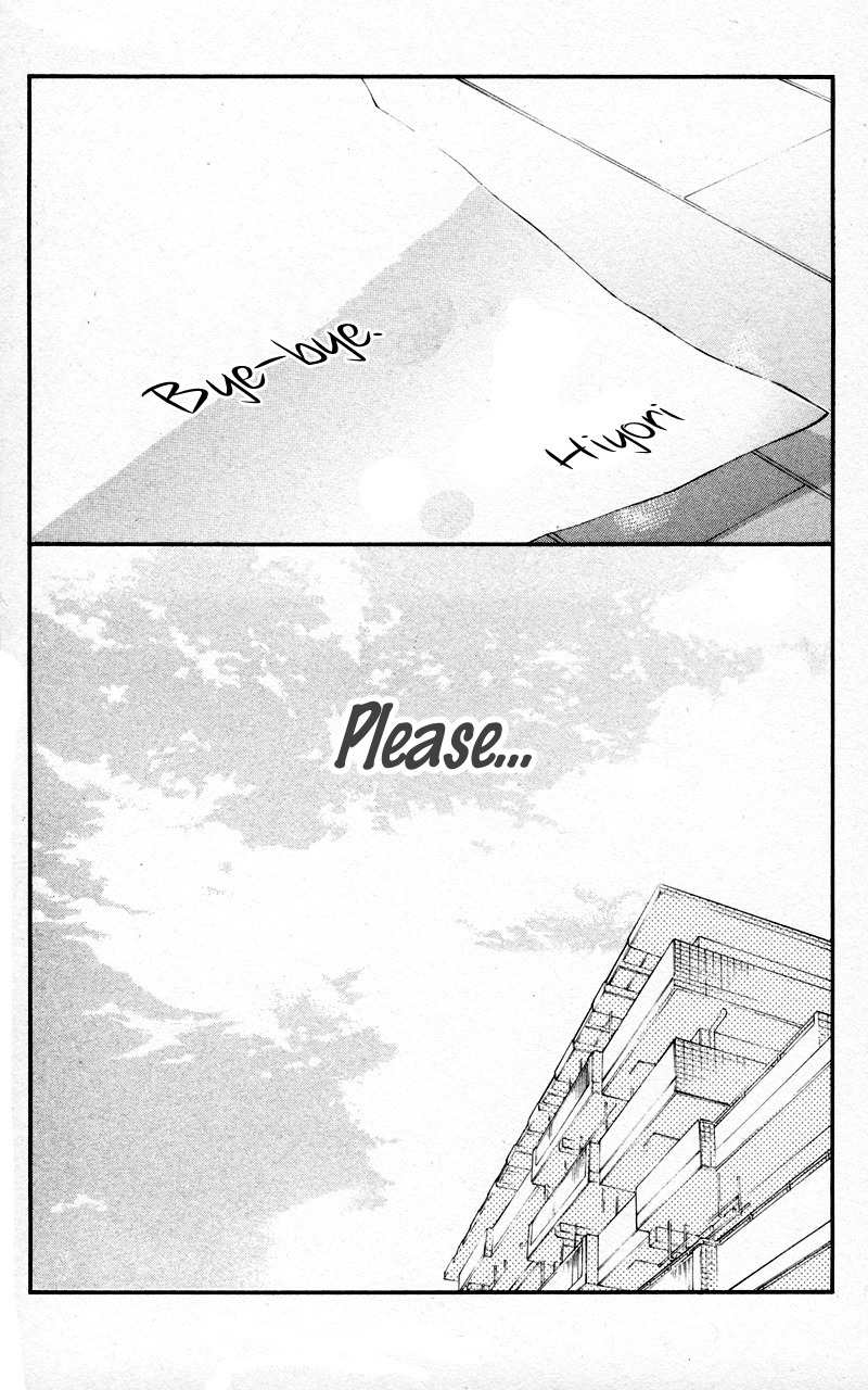 Kare wa Tomodachi Chapter 26 page 32 - Chapter 26