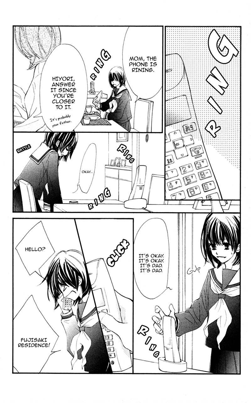 Kare wa Tomodachi Chapter 26 page 33 - Chapter 26