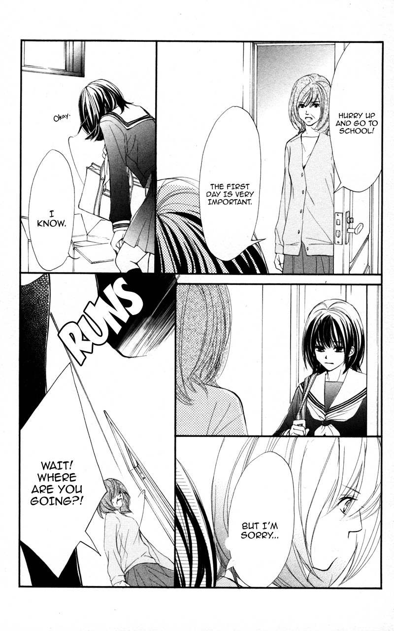 Kare wa Tomodachi Chapter 26 page 39 - Chapter 26