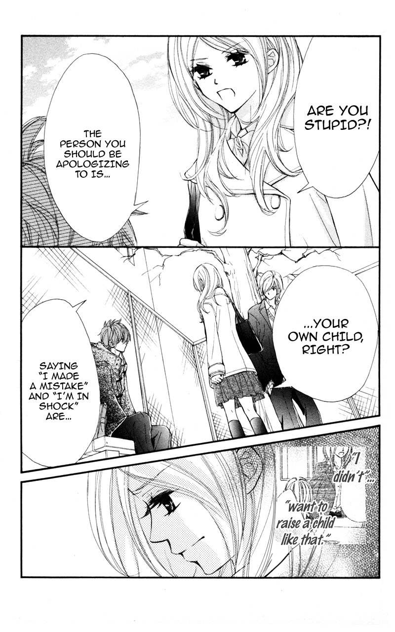 Kare wa Tomodachi Chapter 26 page 7 - Chapter 26