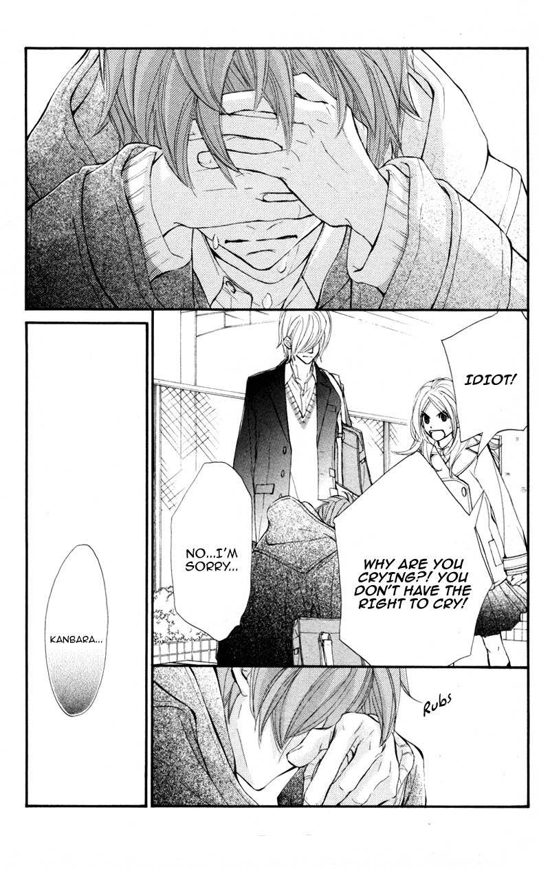 Kare wa Tomodachi Chapter 26 page 9 - Chapter 26