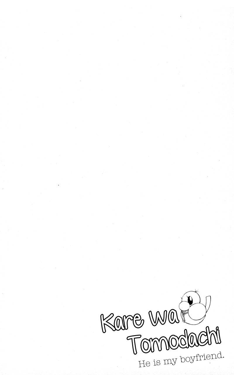 Kare wa Tomodachi Chapter 27 page 1 - Chapter 27