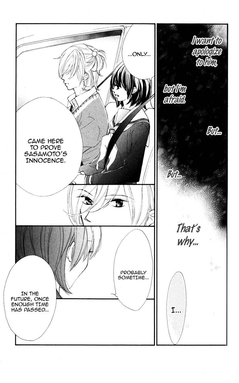 Kare wa Tomodachi Chapter 27 page 12 - Chapter 27