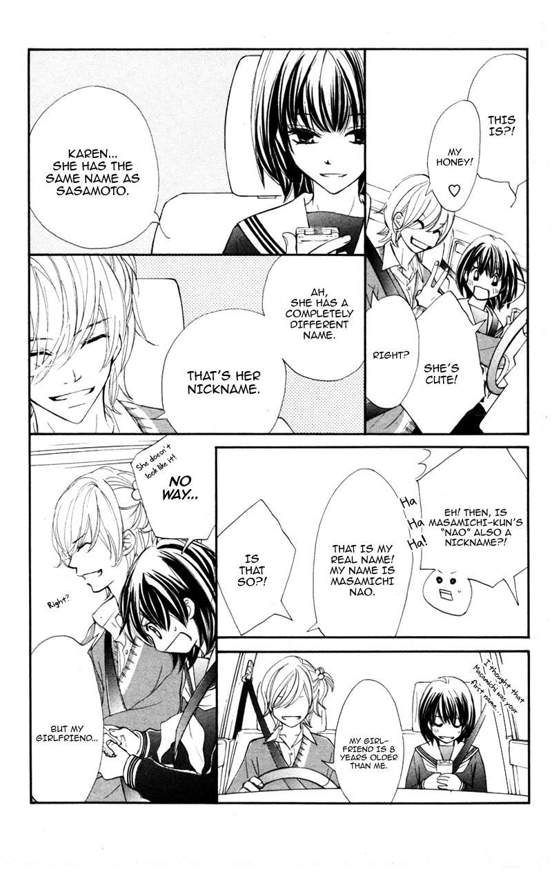 Kare wa Tomodachi Chapter 27 page 14 - Chapter 27