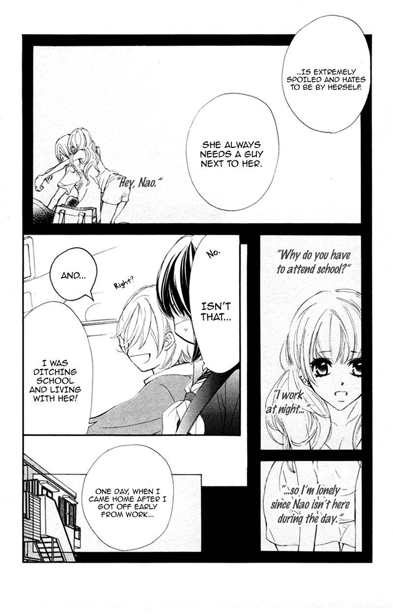Kare wa Tomodachi Chapter 27 page 15 - Chapter 27