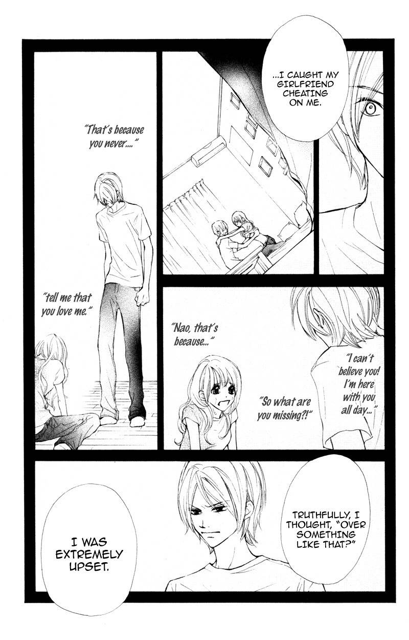 Kare wa Tomodachi Chapter 27 page 16 - Chapter 27