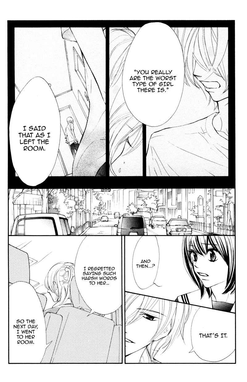 Kare wa Tomodachi Chapter 27 page 17 - Chapter 27