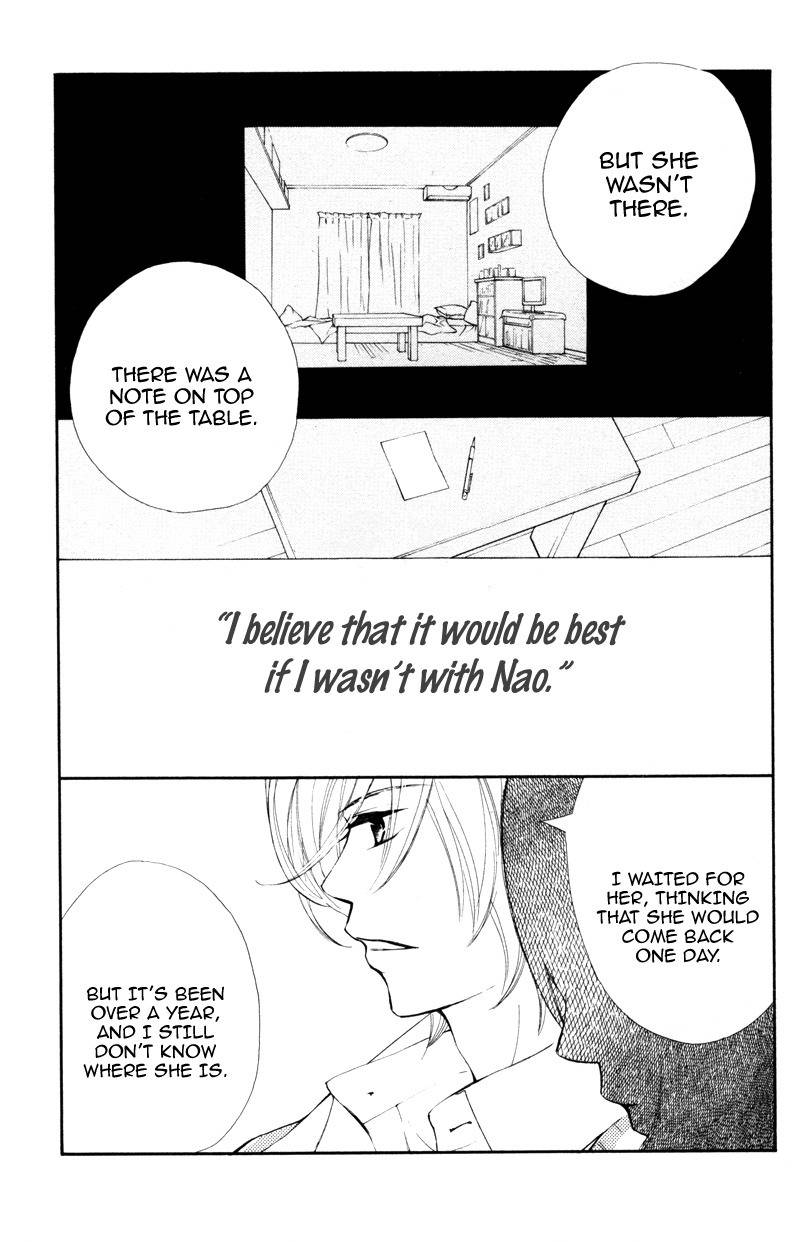 Kare wa Tomodachi Chapter 27 page 18 - Chapter 27