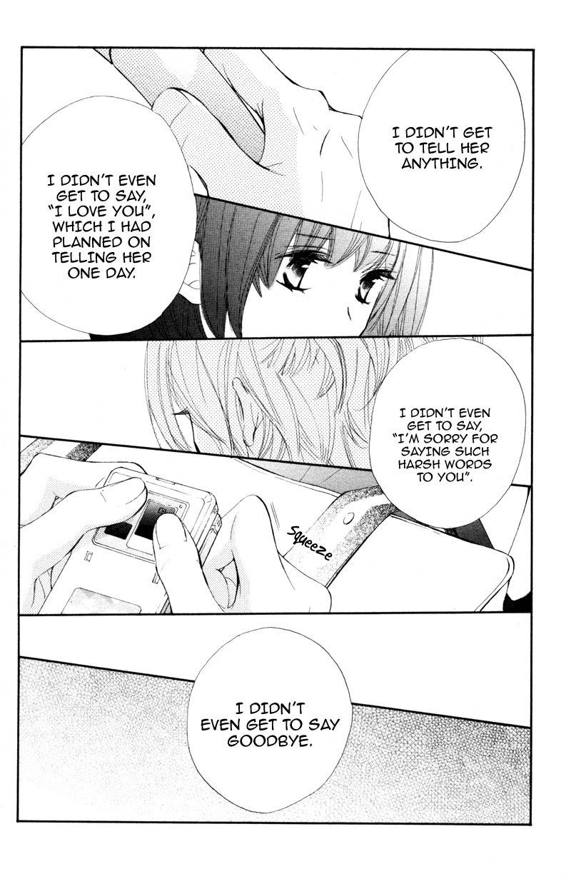 Kare wa Tomodachi Chapter 27 page 19 - Chapter 27