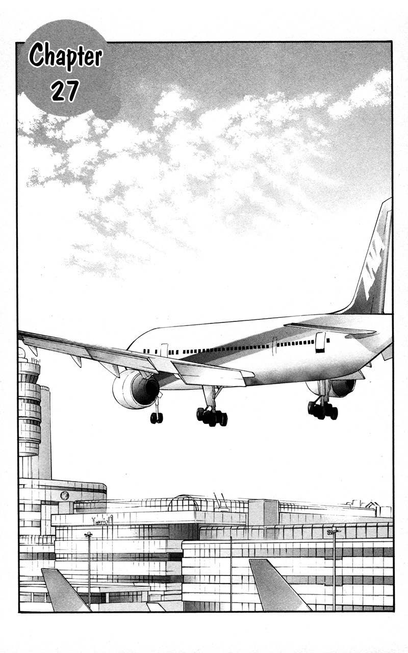 Kare wa Tomodachi Chapter 27 page 2 - Chapter 27