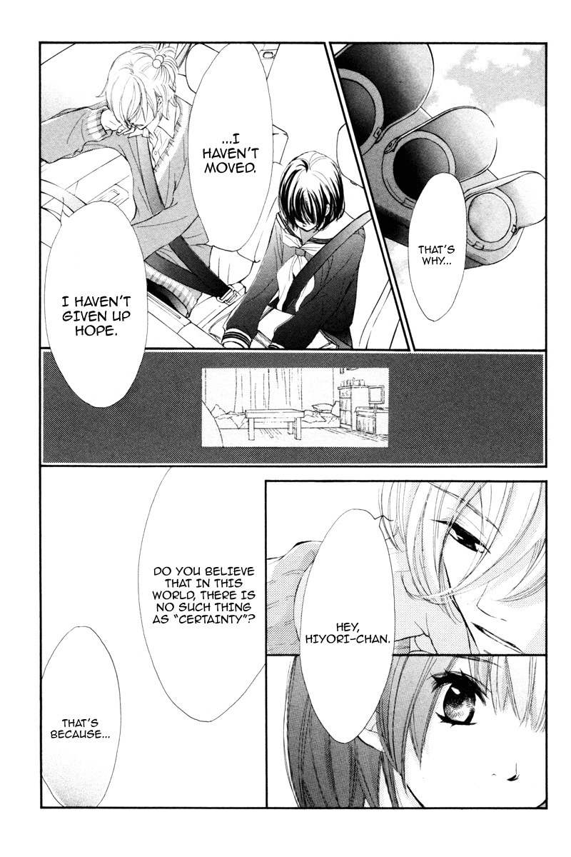 Kare wa Tomodachi Chapter 27 page 20 - Chapter 27