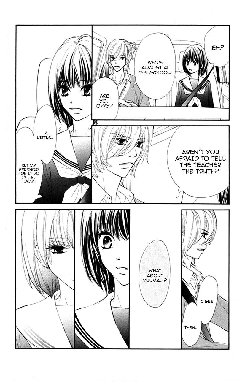 Kare wa Tomodachi Chapter 27 page 23 - Chapter 27