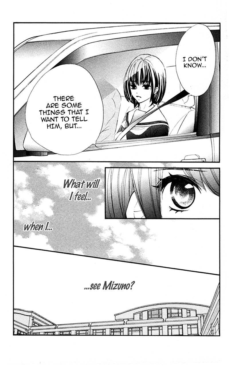 Kare wa Tomodachi Chapter 27 page 24 - Chapter 27