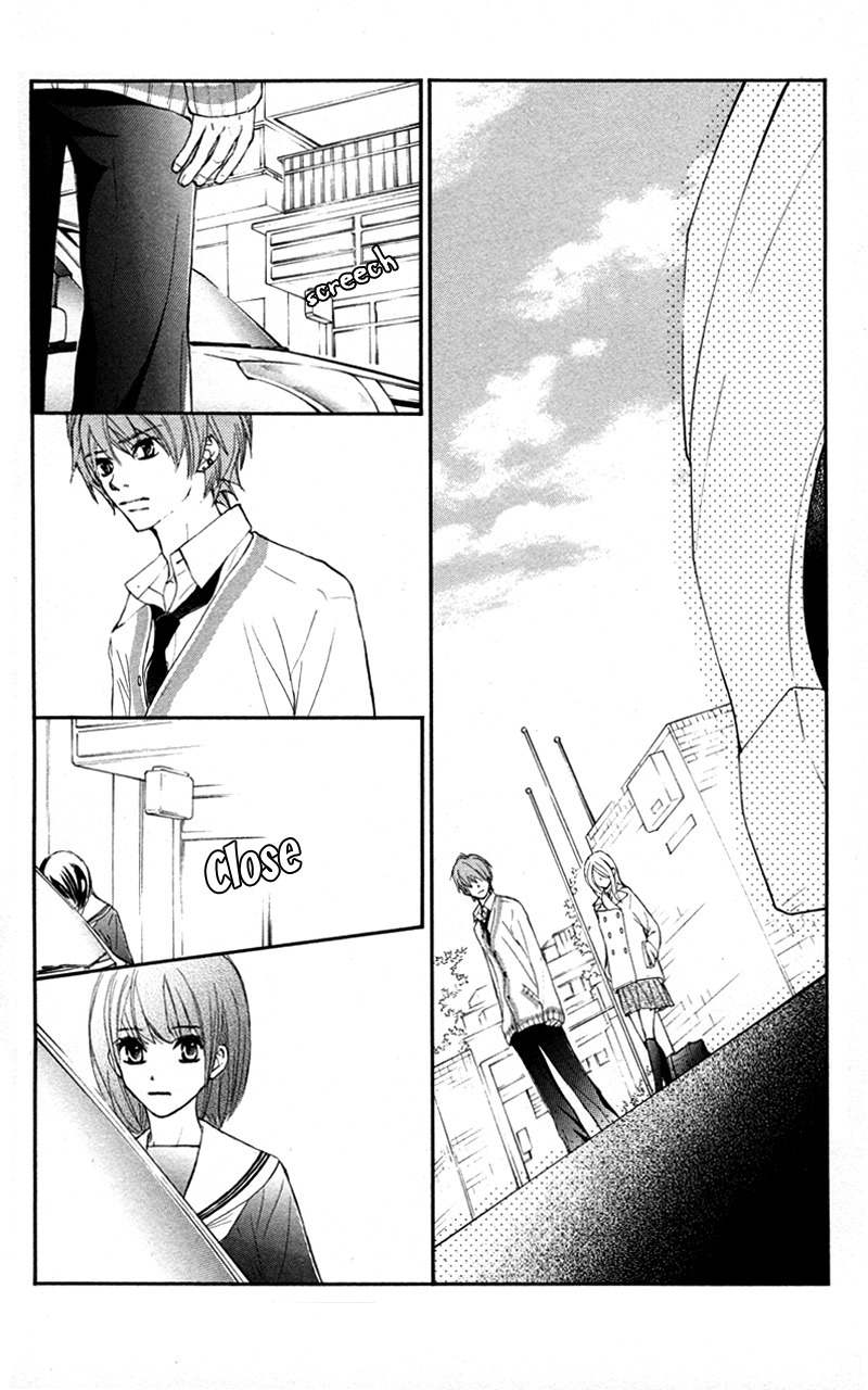 Kare wa Tomodachi Chapter 27 page 25 - Chapter 27