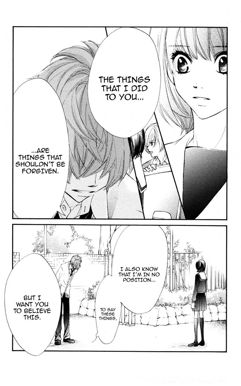 Kare wa Tomodachi Chapter 27 page 27 - Chapter 27