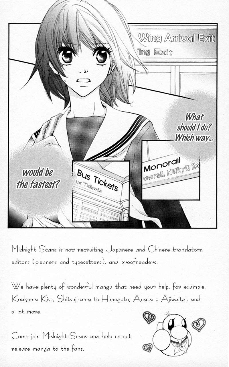 Kare wa Tomodachi Chapter 27 page 3 - Chapter 27