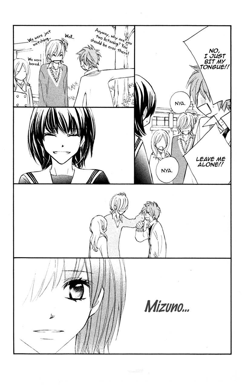 Kare wa Tomodachi Chapter 27 page 32 - Chapter 27