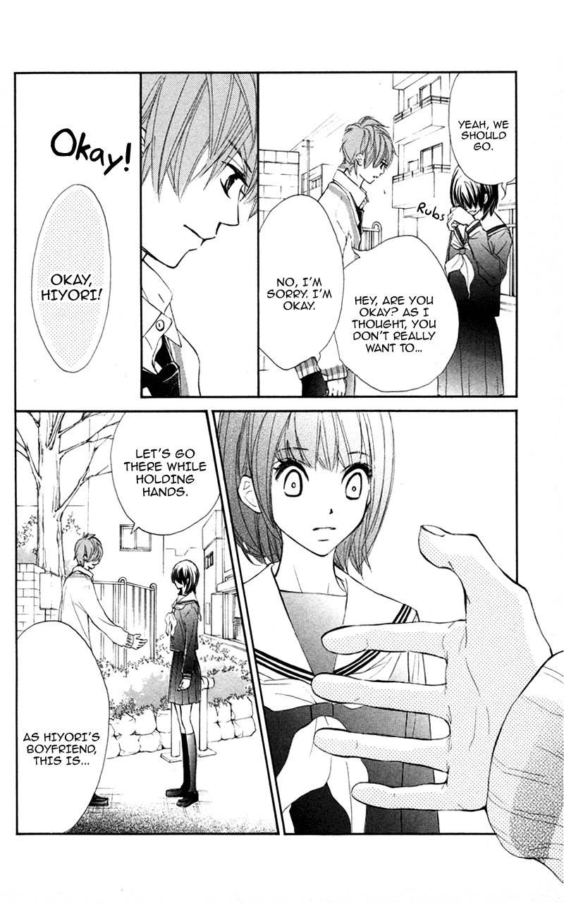 Kare wa Tomodachi Chapter 27 page 34 - Chapter 27