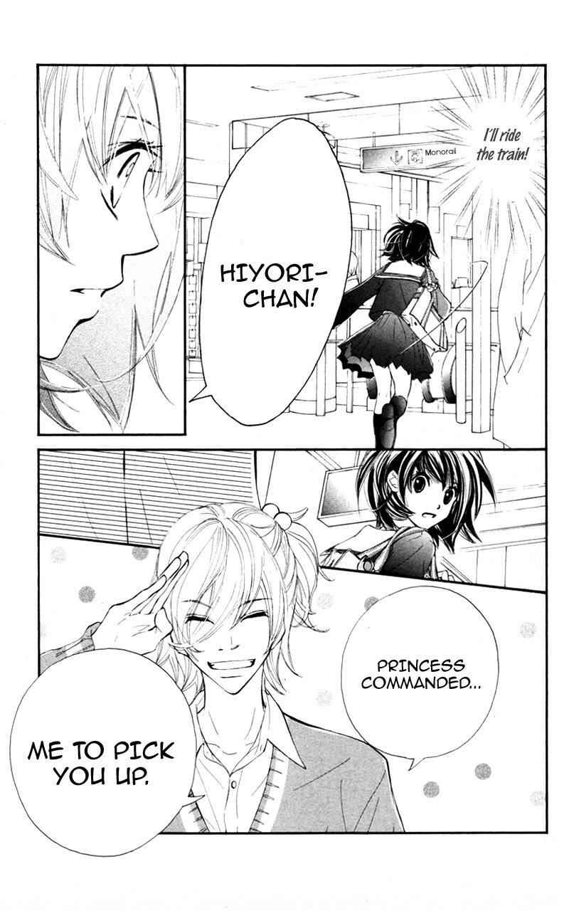 Kare wa Tomodachi Chapter 27 page 4 - Chapter 27